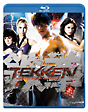 ＴＥＫＫＥＮ－鉄拳－