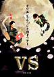 VS VS