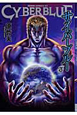 サイバーブルー（3）