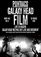 GALAXY　HEAD　FILM