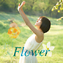 Flower(C)(DVD付) Flower(C)(DVD付)