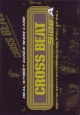 REAL STREET DANCE SHOW CASE CROSS BEAT side A REAL STREET DANCE SHOW CASE CROSS BEAT side A