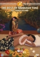 2　THE　BEST　OF　HAWAIIAN　TIME　MAUI　ISLAND