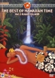 3　THE　BEST　OF　HAWAIIAN　TIME　KAUAI　ISLAND