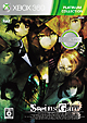 STEINS;GATE プラチナコレクション STEINS;GATE プラチナコレクション