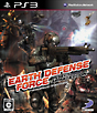 EARTH　DEFENSE　FORCE　：　INSECT　ARMAGEDDON
