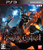 Knights Contract Knights Contract