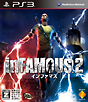 inFAMOUS　2
