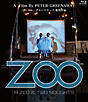 ＺＯＯ