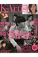 K-Artist K-Artist