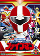 スーパー戦隊シリーズ 地球戦隊ファイブマン VOL.1 スーパー戦隊シリーズ 地球戦隊ファイブマン VOL.1
