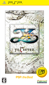 イース７[]