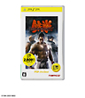 鉄拳6 PSP the Best 鉄拳6 PSP the Best