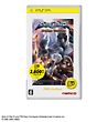 ソウルキャリバー Broken Destiny PSP the Best ソウルキャリバー Broken Destiny PSP the Best