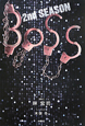 BOSS　2nd　SEASON