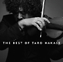THE　BEST　OF　TARO　HAKASE