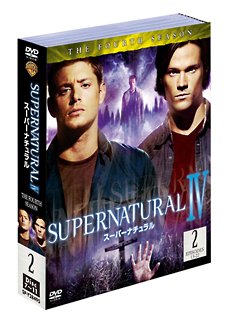 ＳＵＰＥＲＮＡＴＵＲＡＬ　スーパーナチュラル＜フォース・シーズン＞