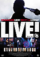 ＬＩＶＥ！　ライブ