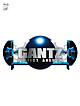 ＧＡＮＴＺ　ＰＥＲＦＥＣＴ　ＡＮＳＷＥＲ