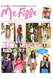 Mt.Fille Mt.Fille