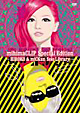mihimaCLIP Special Edition〜HIROKO&miCKun Solo Library〜 mihimaCLIP Special Edition〜HIROKO&miCKun Solo Library〜