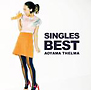 SINGLES　BEST(DVD付)