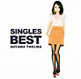 ＳＩＮＧＬＥＳ　ＢＥＳＴ