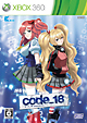 code＿18