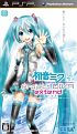 初音ミク -Project DIVA- extend 初音ミク -Project DIVA- extend