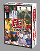 ごぶごぶBOX3