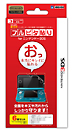 フルピタ貼り for ニンテンドー3DS フルピタ貼り for ニンテンドー3DS
