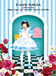 LOVE　LIVE　＊Mary　Rose＊　＆　＊STARRY☆CANDY☆STRIPE＊
