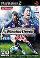 ワールドサッカー ウイニングイレブン 2012 ワールドサッカー ウイニングイレブン 2012