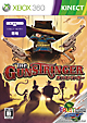 The Gunstringer(ガンストリンガー) The Gunstringer(ガンストリンガー)