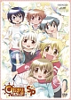 ひだまりスケッチ×ＳＰ