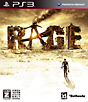 RAGE RAGE