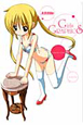 ハヤテのごとく！　Girls　GRAPHICS　畑健二郎イラスト集