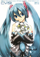 初音ミクGraphics　Character　Collection　CV01　初音ミクedition