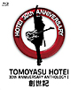 30th ANNIVERSARY ANTHOLOGY I ”創世記” 30th ANNIVERSARY ANTHOLOGY I ”創世記”