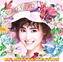SEIKO　STORY〜80’s　HITS　COLLECTION〜