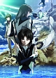蒼穹のファフナー HEAVEN & EARTH 【初回限定版】 蒼穹のファフナー HEAVEN & EARTH 【初回限定版】