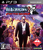 DEADRISING 2 OFF THE RECORD DEADRISING 2 OFF THE RECORD