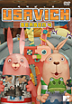 USAVICH Season4 USAVICH Season4