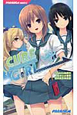 CURE　GIRL　Good　Communication