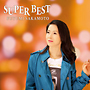 坂本冬美25周年ベストアルバム