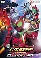 オーズ・電王・オールライダー　レッツゴー仮面ライダー
