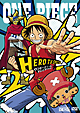 ONE　PIECE　ワンピース・ヒーロースペシャル！