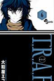T．R．A．P．（6）