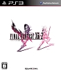 ファイナルファンタジー　XIII－2