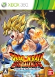 ドラゴンボール アルティメットブラスト ドラゴンボール アルティメットブラスト